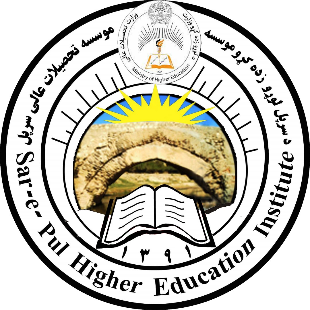د سرپل لوړو زده کړو مؤسسې له رئیس سره د کانکور د ملي ازموینو ادارې د پلاوي لیدنه