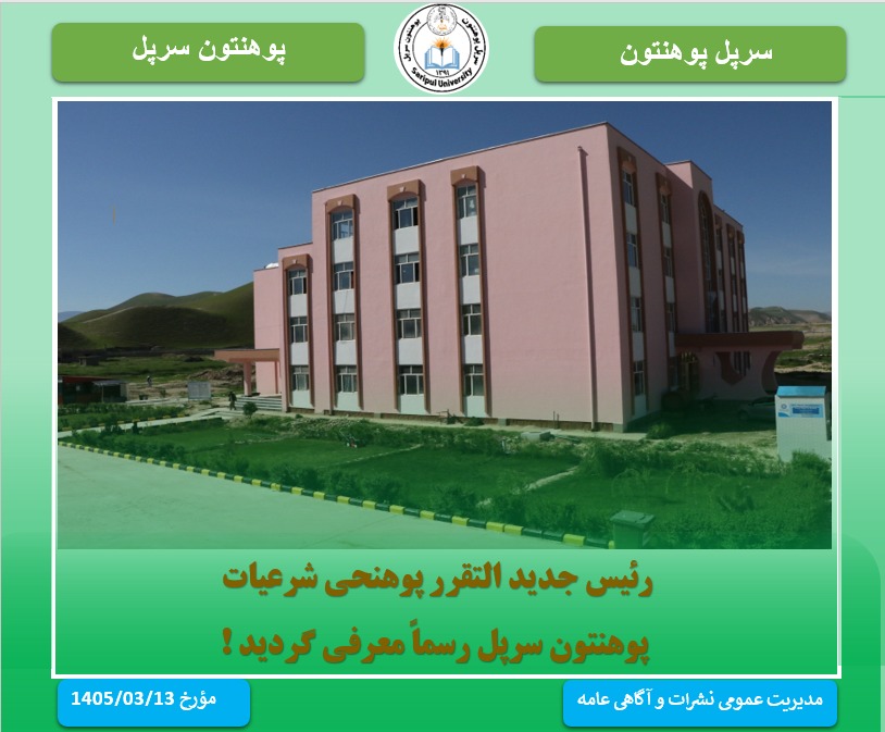 تصویر